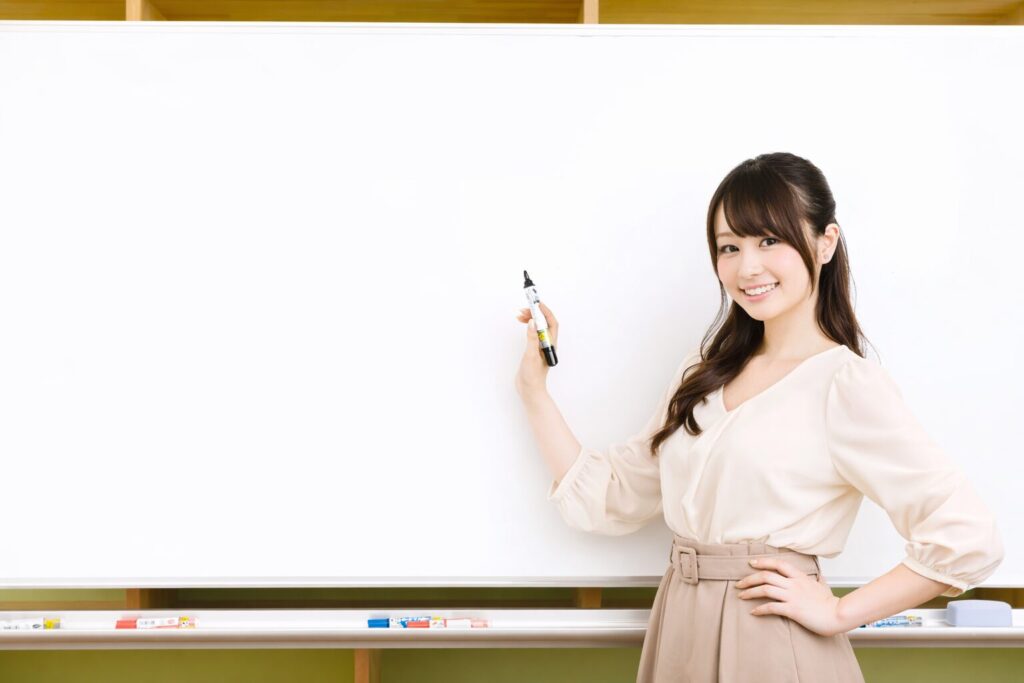 ハッピーメールの「緑の丸」とは？意味を結論から解説